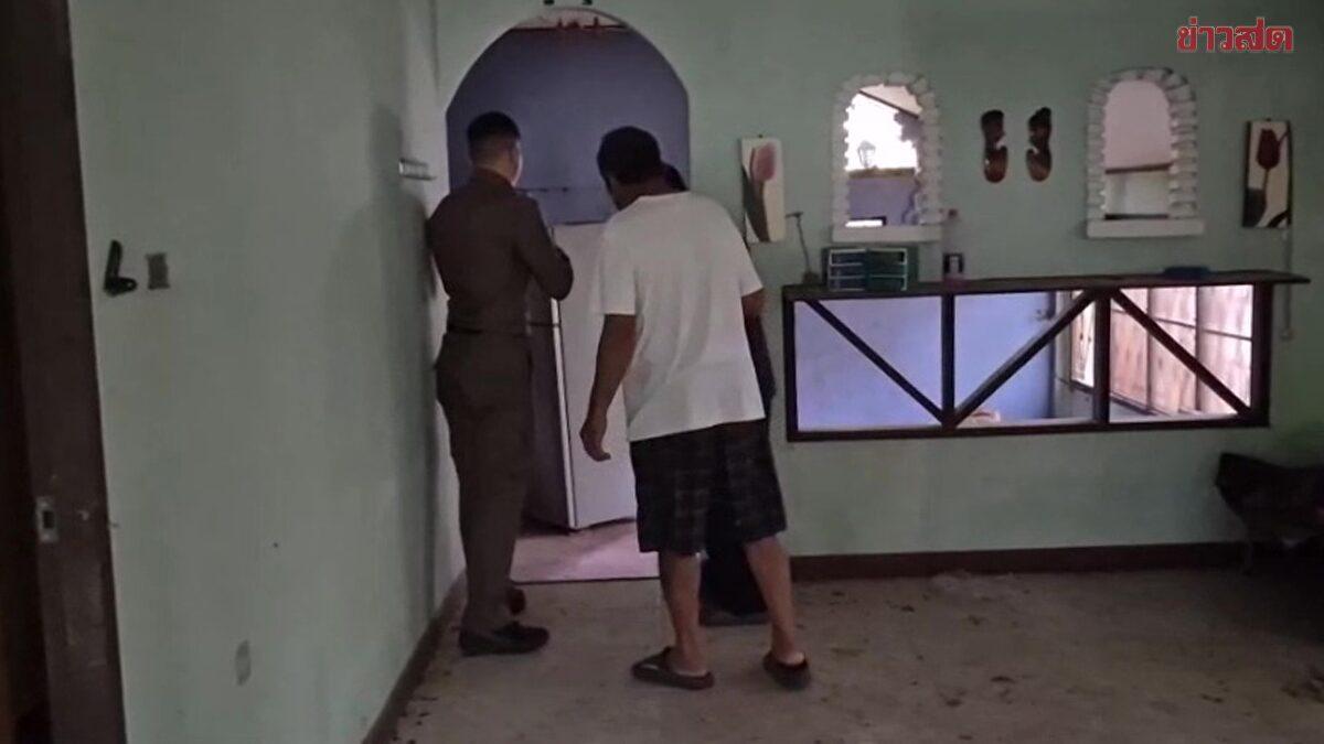 Robo en una casa en Udon Thani deriva en una factura de electricidad impactante