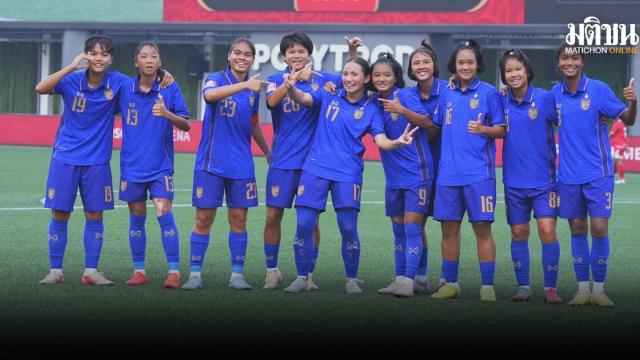 Thailand gibt 27-köpfigen Kader für die U17-Asienmeisterschafts-Qualifikation der Frauen bekannt
