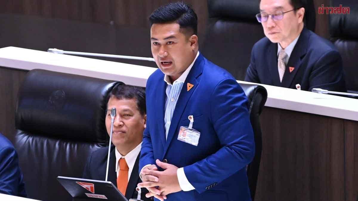 Phuket MP Alleges Extortion by Local Officials at Drug Checkpoints