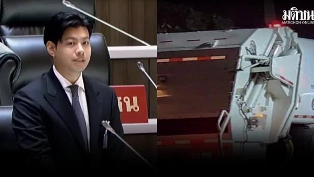 Preoccupazioni per l'acquisto di camion della spazzatura elettrici in Thailandia