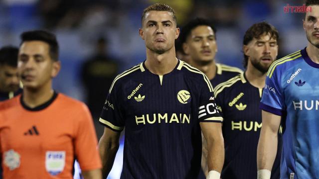 Cristiano Ronaldo erwägt angeblich Abschied von Al Nassr im Januar 2027