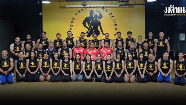 Thailändisches Bodybuilding-Team reist zu den 58. Asienmeisterschaften