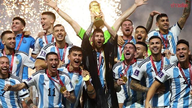 Lionel Messi bestreitet am 6. Oktober sein letztes Spiel für Argentinien