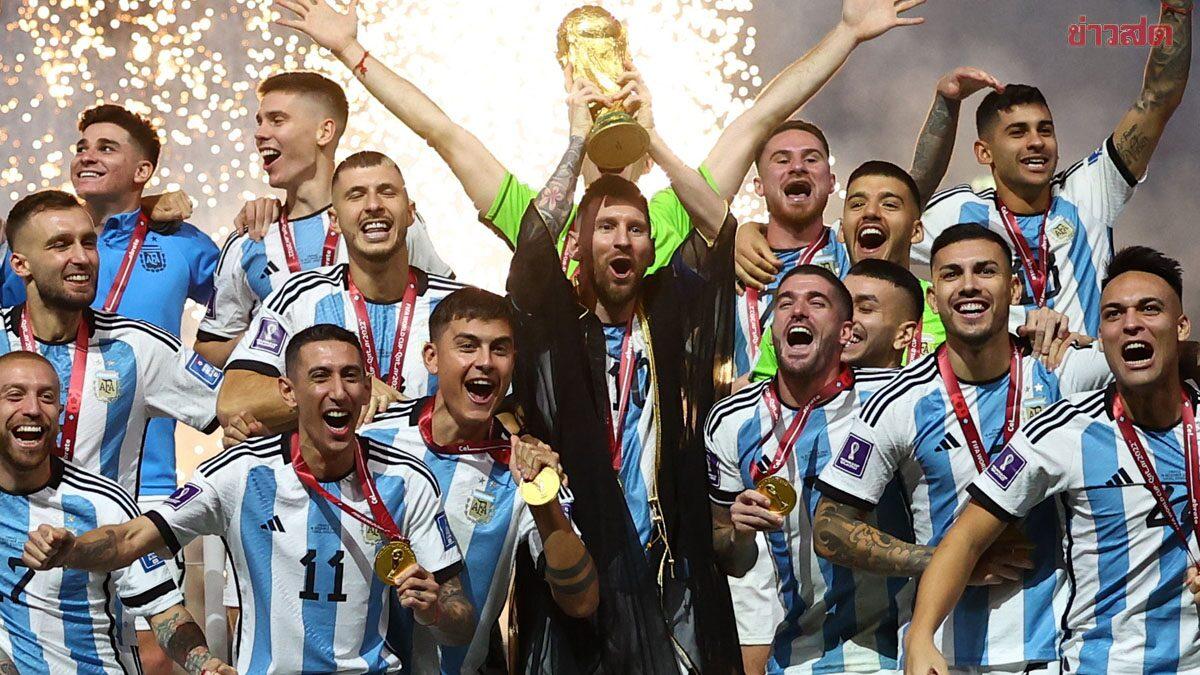 Lionel Messi bestreitet am 6. Oktober sein letztes Spiel für Argentinien