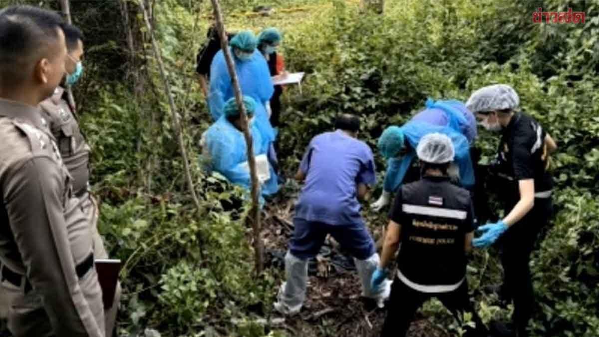 Human Remains Discovered at Abandoned Condominium in Rayong