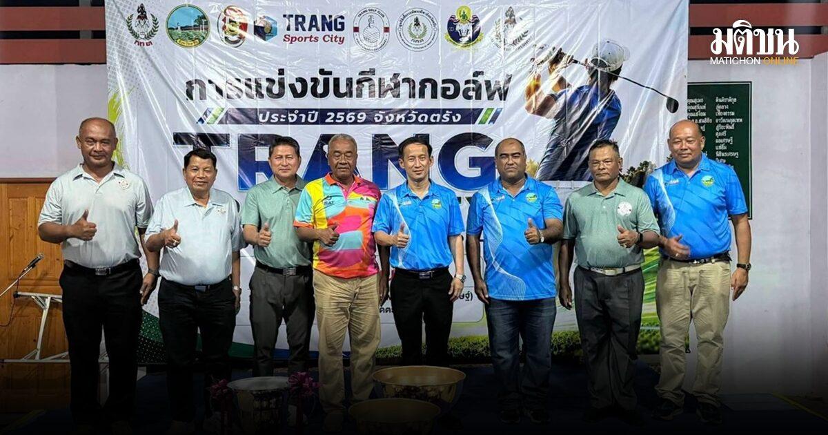 Gouverneur von Trang leitet Preisverleihung der Trang Sport City Golf Championship