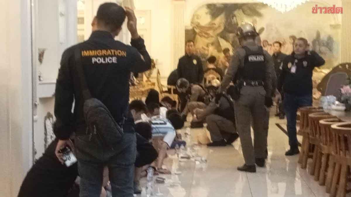 Polícia de Imigração desmantela esquema de call center que visava cidadãos japoneses em Banguecoque