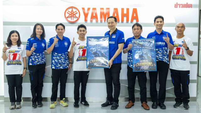 Asia Road Racing-Champion 'Idea' Kittipat besucht Thai Yamaha-Führungskräfte