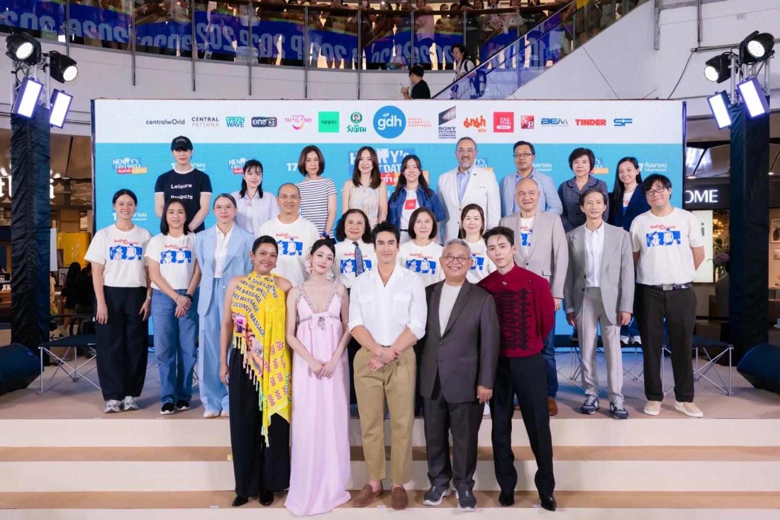 Nadech e Minnie lideram a estreia de gala de 'HENRY’s First Dates'