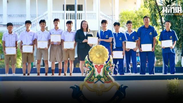 Die San Sai Wittayakhom Schule bereitet sich auf das PMYC-Volleyballturnier vor