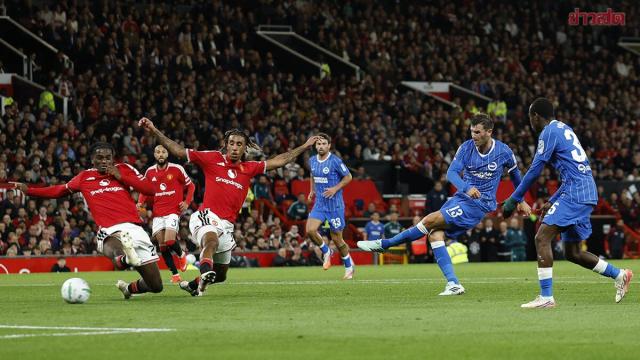 Manchester United nach Comeback von Brighton aus dem Carabao Cup ausgeschieden