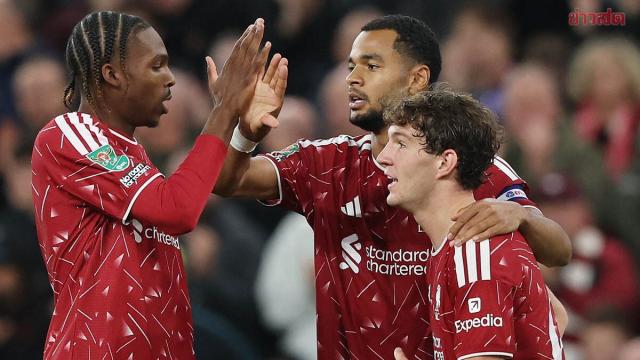 Auslosung der vierten Runde des Carabao Cup bringt Premier-League-Duelle