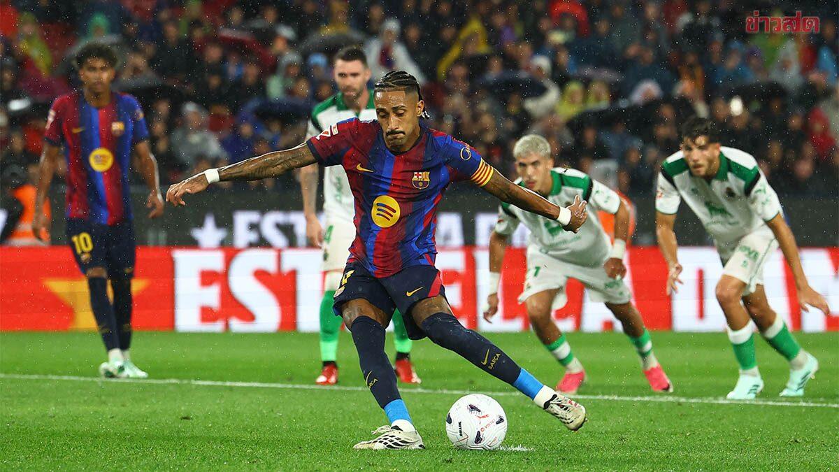 Barcelona behält perfekte La-Liga-Bilanz mit dominantem Sieg