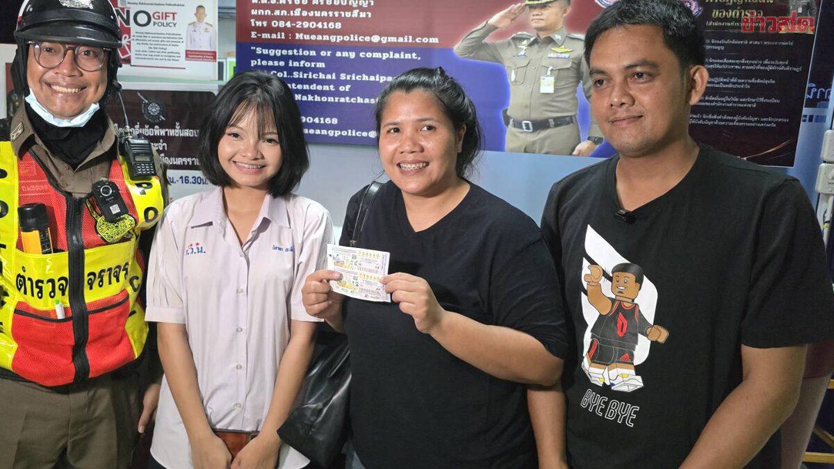 Paar gewinnt 12 Millionen Baht Lotterie-Jackpot in Nakhon Ratchasima
