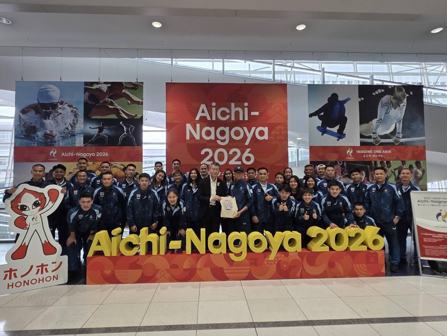 Systemausfall bei der Unterbringung der Asienspiele 2026 lässt thailändisches Sepak-Takraw-Team ohne Unterkunft