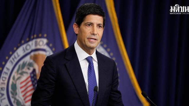 US-Notenbank Federal Reserve setzt erste Zinserhöhung seit drei Jahren um