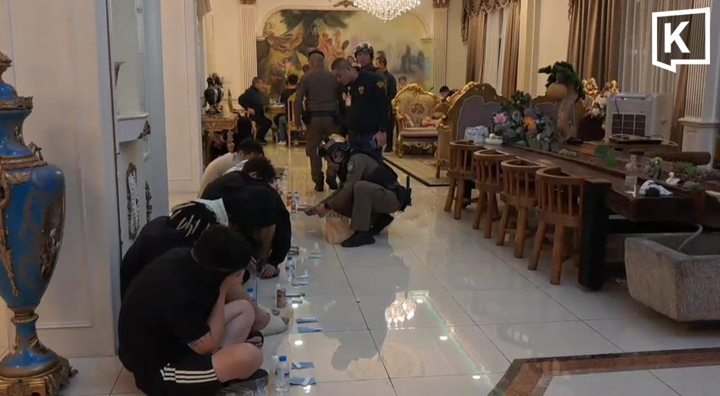 Polícia de imigração desmantela central de atendimento que visava cidadãos japoneses