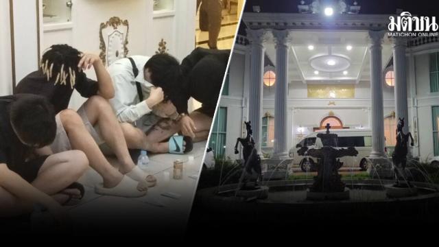 Immigration Bureau Raids Luxury Bang Bon Mansion Linked to Call Center Scam