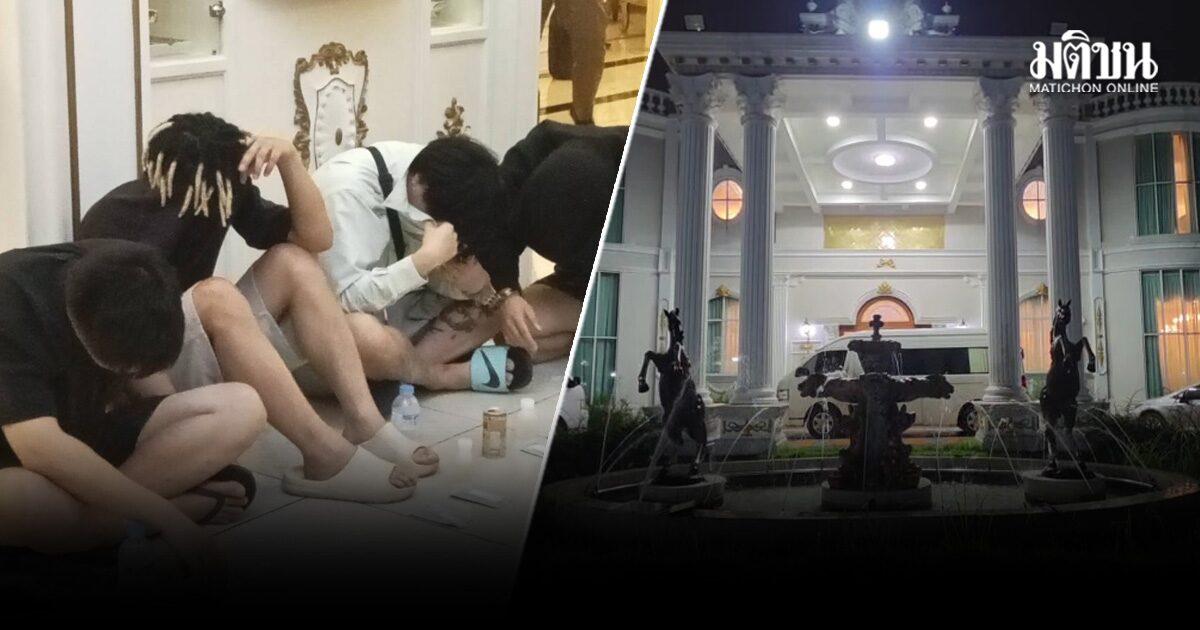 Immigration Bureau Raids Luxury Bang Bon Mansion Linked to Call Center Scam