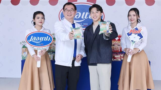 Mali and Le Pan Launch 'Everyday Protein Experience' in Thailand