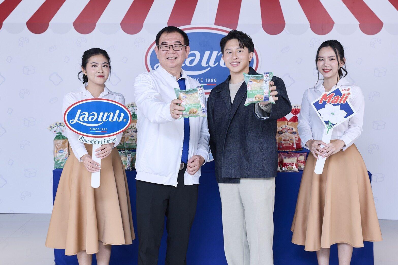 Mali and Le Pan Launch 'Everyday Protein Experience' in Thailand