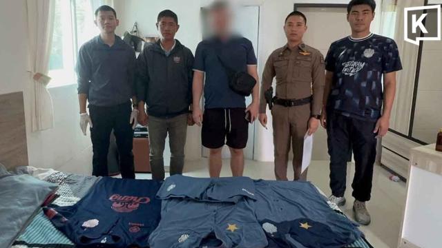 Cidadão britânico detido em Buriram após investigação sobre devolução de artigos esportivos