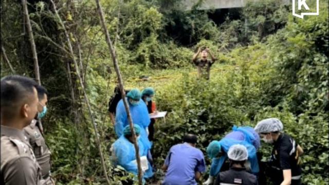 Investigação em curso após descoberta de restos mortais em Rayong