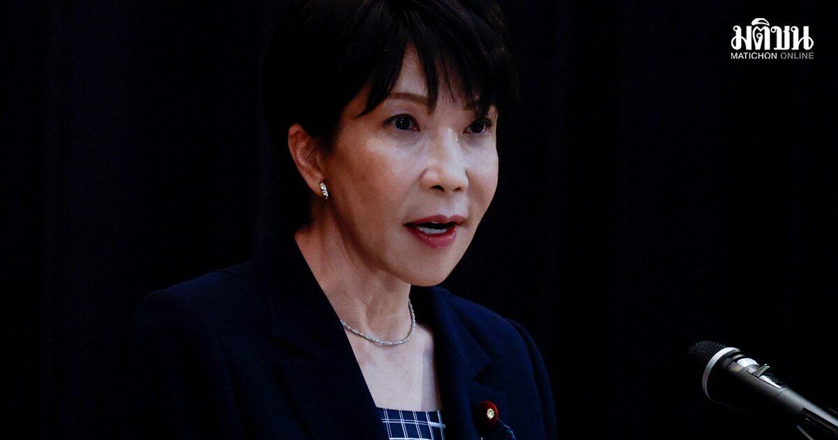 Sanae Takaichi annuncia il primo rimpasto di governo