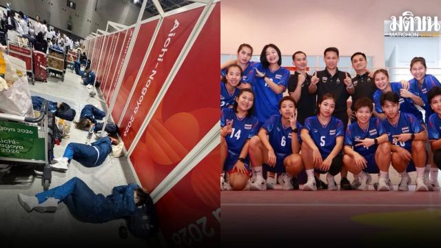 Equipa tailandesa de sepak takraw enfrenta problemas de alojamento à chegada ao Japão