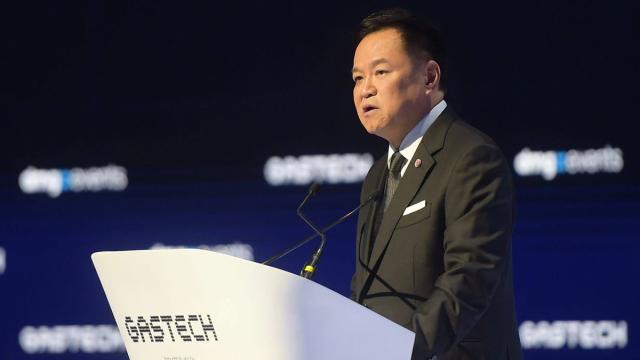 Thailand Hosts Gastech 2026 to Showcase Energy Potential