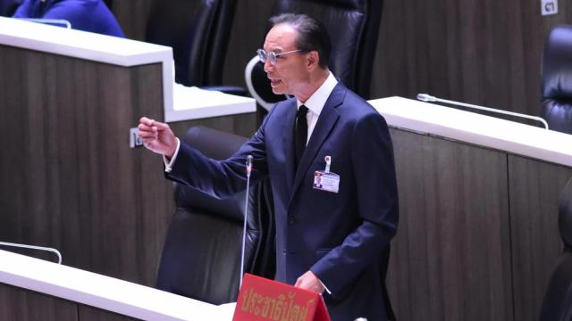 Korn Chatikavanij interroga la SEC sull'indagine guidata dagli Stati Uniti su un ex ministro