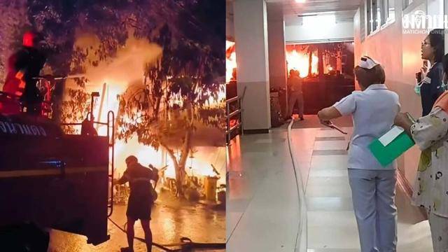 Fire Incident Reported at Pak Chong Nana Hospital