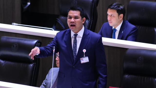 Bedenken hinsichtlich der Budgetzuweisung des Innenministeriums in Höhe von 227 Milliarden Baht