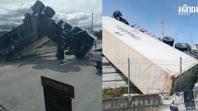 Traffic Disruption on Motorway Route 7 Following Trailer Accident
