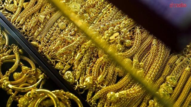 Gold Prices Decline in Thailand on September 17, 2026