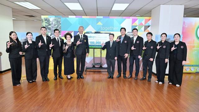Kasetsart University Engineering Leaders Donate to New Medical Park Project