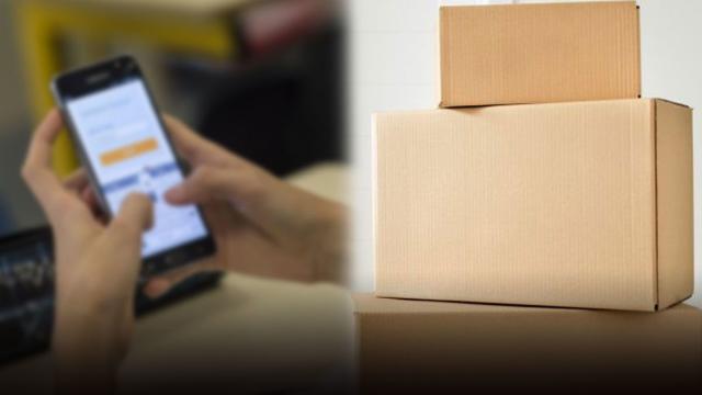 Thailand nimmt über 4 Milliarden Baht durch neue Online-Importsteuer ein