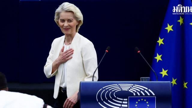 EU-Canada Associate Membership Proposal Sparks Trump Tariff Threat