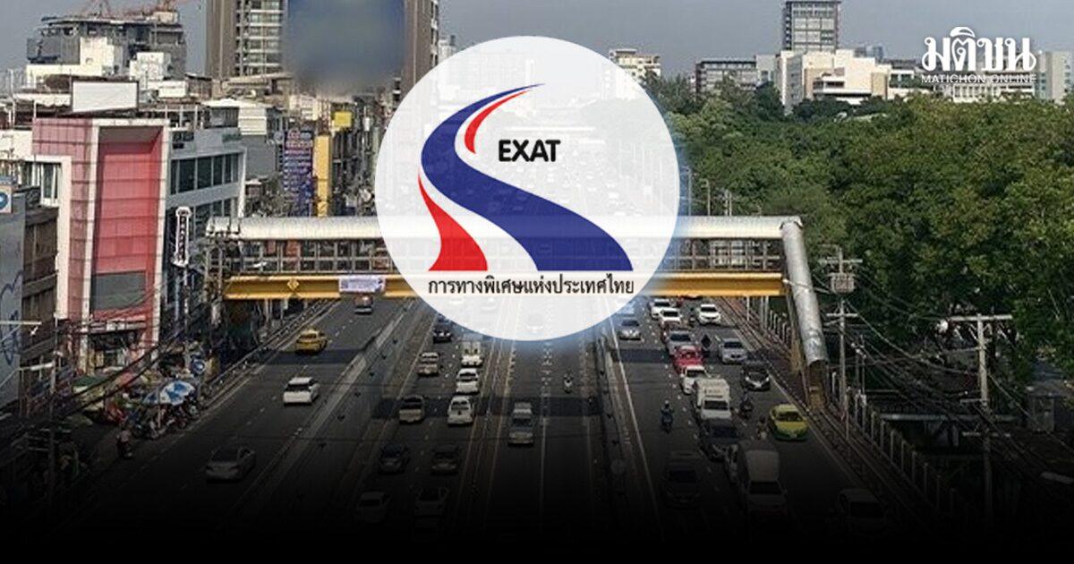 EXAT Revives Expressway Project Through Kasetsart University