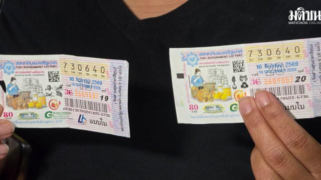 Paar aus Korat gewinnt 12 Millionen Baht im Lotto-Jackpot