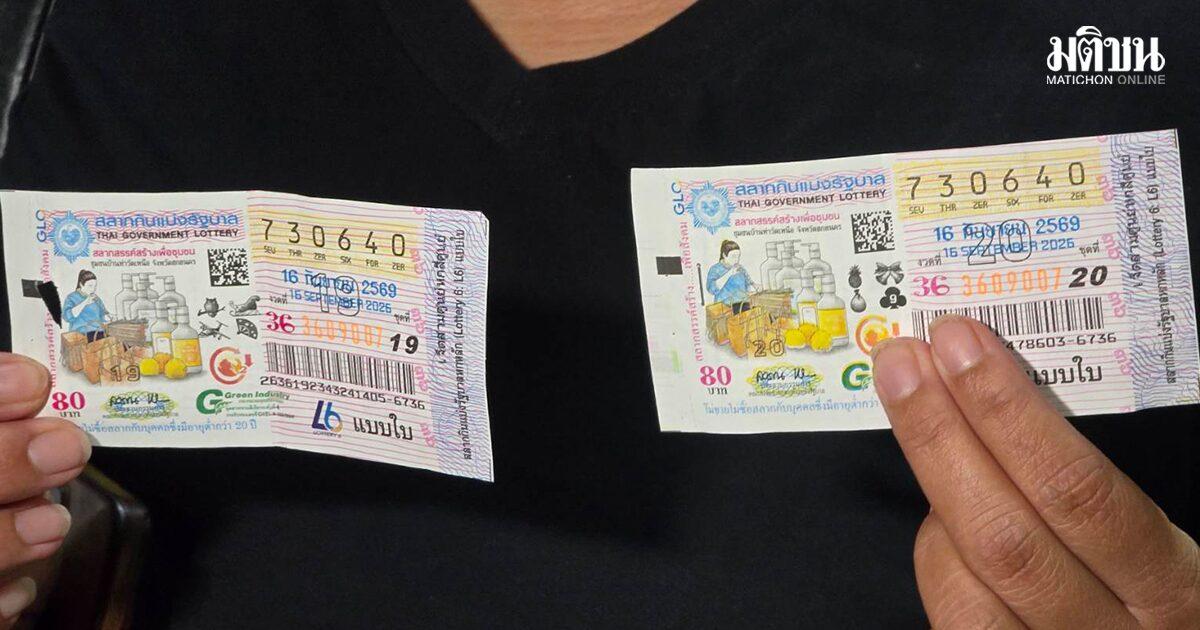 Paar aus Korat gewinnt 12 Millionen Baht im Lotto-Jackpot