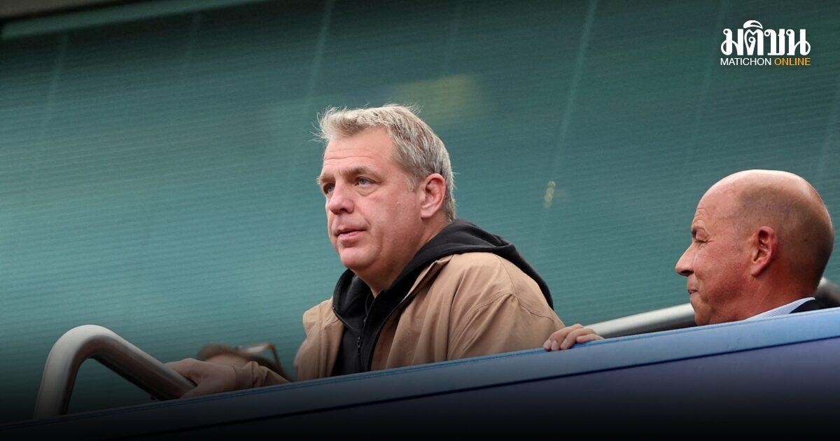 Todd Boehly verlässt den Chelsea FC, während Clearlake Capital die volle Kontrolle übernimmt
