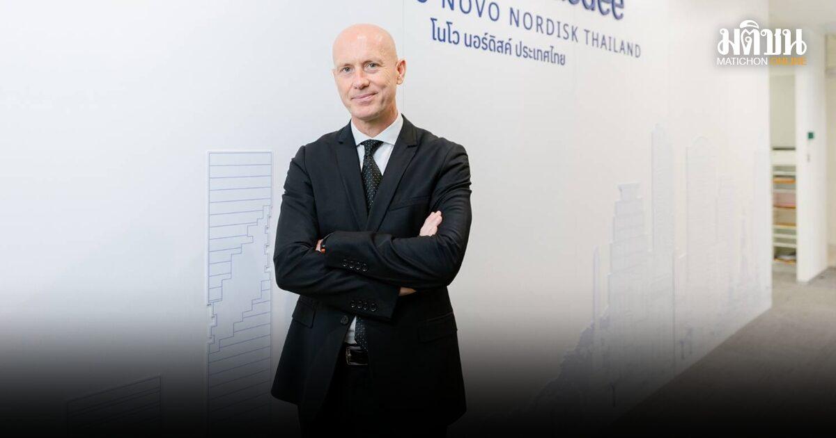 Novo Nordisk Announces Global Rebranding Initiative