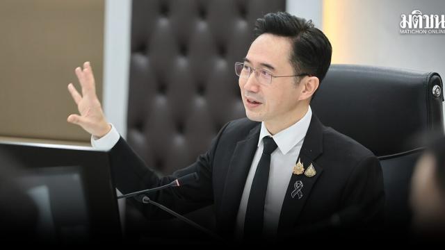 Thailand Advances Clinical Research Hub Ambitions via Data ConneX