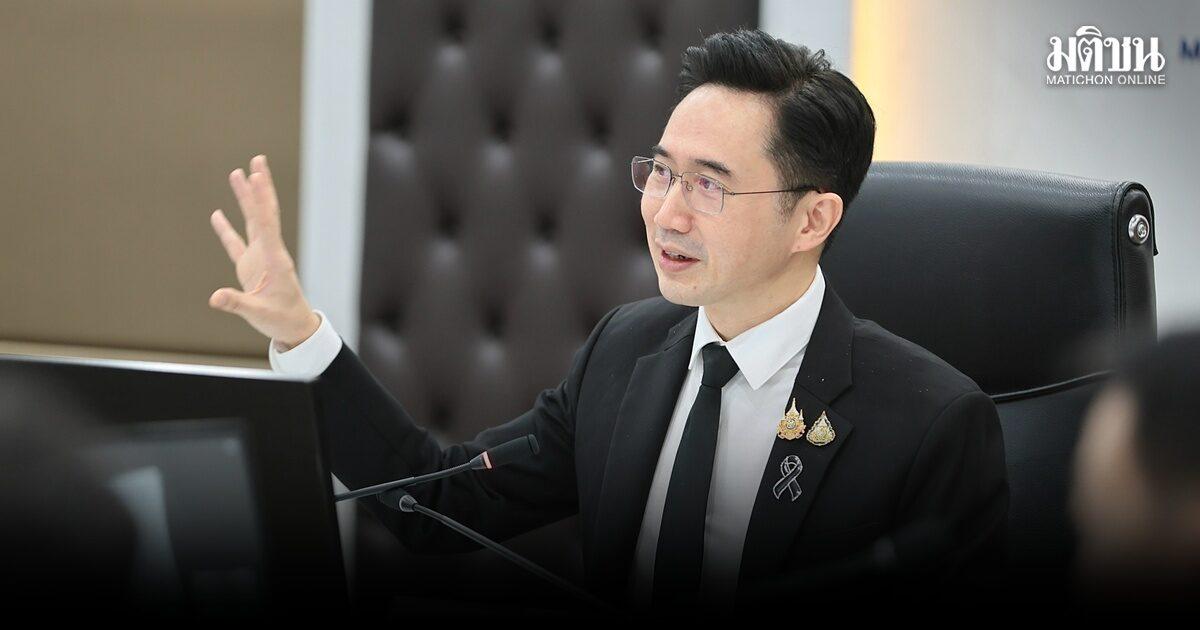 Thailand Advances Clinical Research Hub Ambitions via Data ConneX