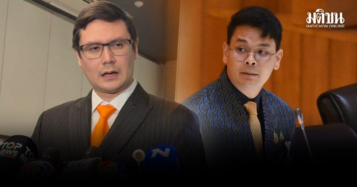 ชัยชนกเมินหมายเรียกกรรมาธิการฯ ปมสินบน 40 ล้านบาท