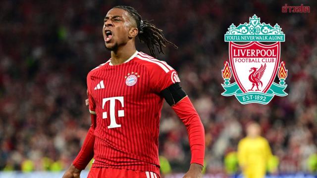 Liverpool soll an der Verpflichtung von Michael Olise zur Verstärkung des Angriffs arbeiten