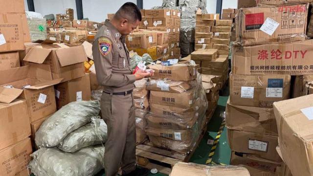 Thailändische Behörden beschlagnahmen gefälschte Kosmetika im Wert von 6 Millionen Baht