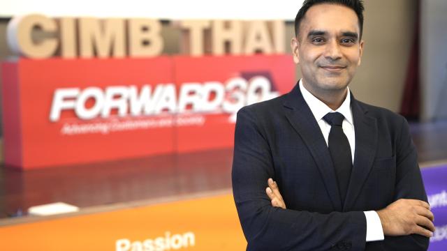CIMB Thai warnt vor einem Umfeld anhaltend hoher globaler Zinssätze