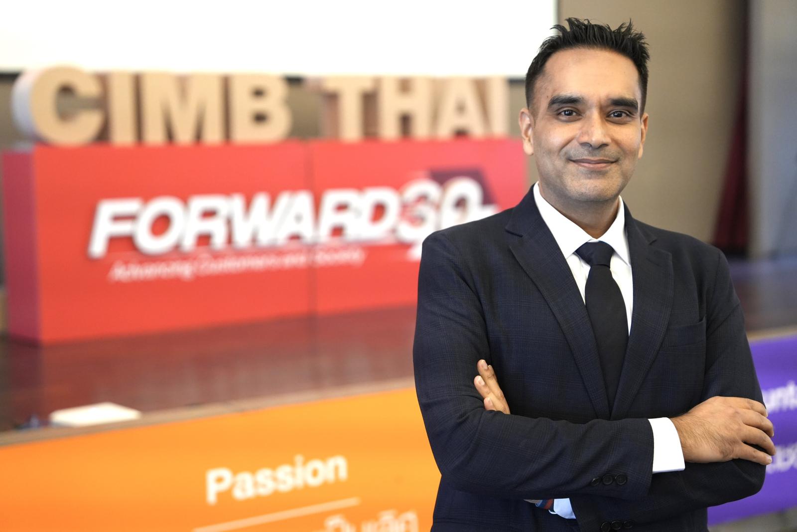CIMB Thai warnt vor einem Umfeld anhaltend hoher globaler Zinssätze